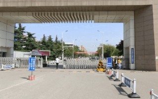 南阳师范学院全国排名及2024年最低录取分数线