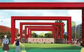 宁夏高考450分文科能上什么大学？附2024年能上的院校名单