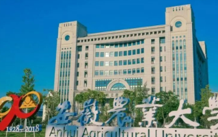 广东高考物理520分能上什么大学？附物理520分大学名单