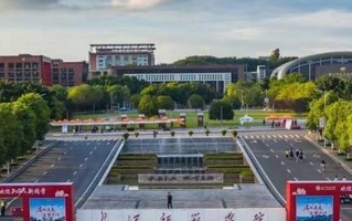 安徽高考493分文科能考什么大学？附2024年能报的院校名单
