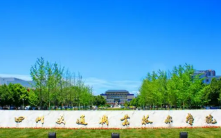 四川交通职业技术学院2024年在各省录取最低分及位次一览（2024年最新版）