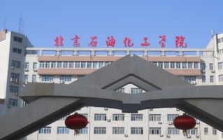 安徽高考483分理科能考什么大学？附2024年能报的院校名单