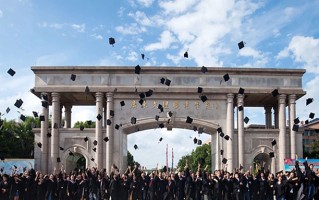 2024年广东文理职业学院录取分数线，新疆最低173分