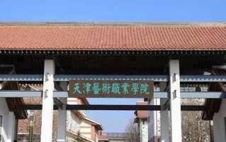 2025年四川411分左右能上的大学名单