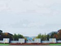 2025年河南高考636分可以上什么大学？附可以上的院校名单
