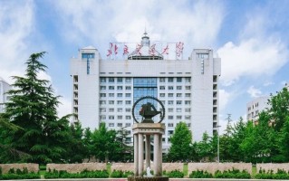 北京高考620分能报哪些大学？附2024年能报的院校名单