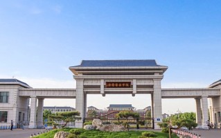 齐鲁医药学院一年学费多少钱及各专业的收费标准（2025参考)