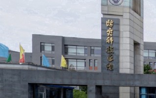 防灾科技学院王牌专业排名-含2025年全国各省录取最低分数线