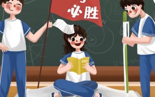 浙江省2024年高考二段平行志愿填报于7月26日-27日进行！