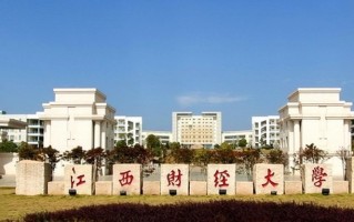 内蒙古高考450分理科能上什么大学？附2024年能上的院校名单