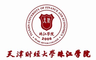 广西401分能上什么好大学？附2025年可以报考的大学名单