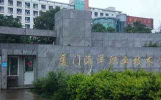 云南388分能上什么大学？附2025年可以报考的大学名单