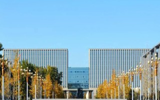 2025年北京航空航天大学学科排名（全国第四轮评估结果)