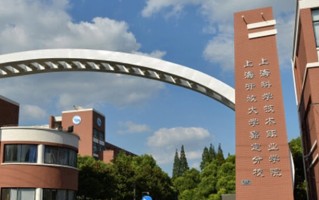 江苏411分能上什么好大学？附2025年可以报考的大学名单