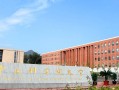 北京市大学排名一览表-北京2025年最新高校排行榜