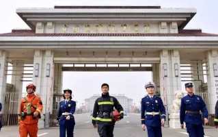 四川排名多少能上中国消防救援学院？附2021-2023年录取最低分及位次