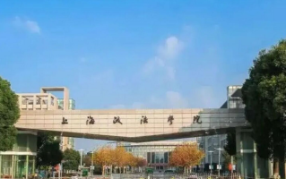 四川高考理科570分左右能上什么大学？附2024年可以报考的院校名单