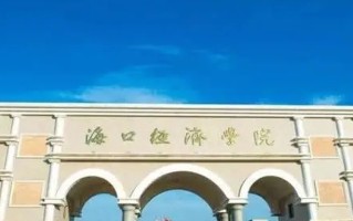 安徽高考427分理科能上什么大学？附2024年能上的院校名单