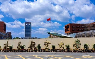 南昌航空大学王牌专业排名-含2025年全国各省录取最低分数线