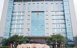 2024湖南司法警官职业学院录取分数线，重庆录取最低分387