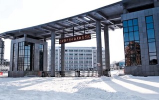 青海271分能上什么好大学？附2025年可以报考的大学名单