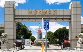 湖北考生500分物理类能读什么大学？2024年可以读哪些大学？