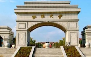 新疆文科440分能报什么大学？附2024年能报的院校名单