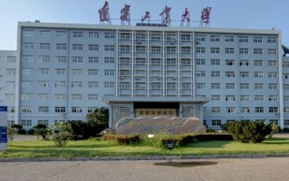 辽宁工业大学2024年各学科排名一览表！附教育部评级比例
