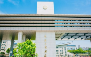 四川高考多少分可以读武汉工商学院？附2021-2023最低分及位次