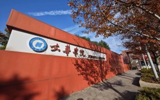 文华学院2024在河北各专业录取最低分及位次一览（含2022-2024年）