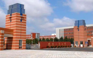 沈阳工业大学​2022-2023学年本科教学质量报告，附2023届就业、深造简况