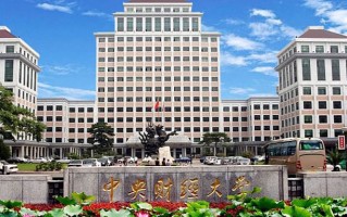 青海551分能上什么好大学？附2025年可以报考的大学名单