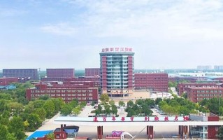 2024年山东华宇工学院录取分数线，河北最低465分