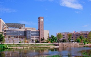 四川排名多少能上重庆交通大学？附2021-2023年最低分及位次