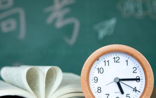 2025年浙江高考总分是多少？各科满分是多少？