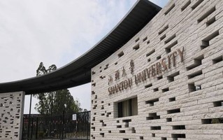 汕头大学王牌专业排名-含2025年全国各省录取最低分数线