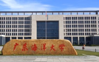 广东考生512分历史类能上什么大学？ 附2024年能上的院校名单