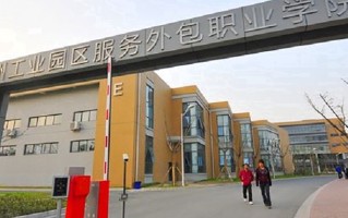 江苏433分能上什么好大学？附2025年可以报考的大学名单