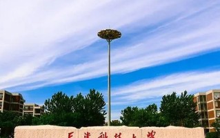 吉林高考招生法学类专业都有哪些大学-附2023法学类院校及专业分数线