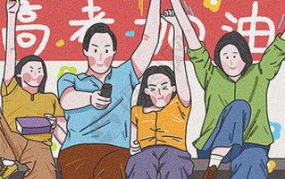 2024山西高考考试科目有什么 满分总分是多少