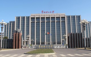 华北电力大学(保定)2023年河北省本科批投档情况