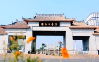 云南高考470分文科能上什么大学？附2024年能上的院校名单