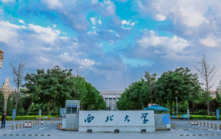 江苏物化地600分左右能上什么大学？附2024年可以报考的院校名单