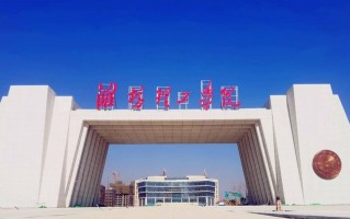 潍坊理工学院一年学费多少钱及各专业的收费标准（2025参考）