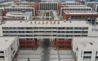 兰考三农职业学院学费多少钱一年：3700-4200元/年（2025填报参考）