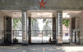 陕西441分能上什么大学？附2025年可以报考的大学名单