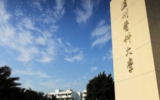 江苏物化生620-640分能上什么大学？附2024年可以报考的院校名单