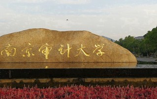 广西572分能上什么好大学？附2025年可以报考的大学名单