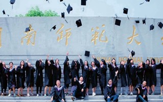 2025年陕西505分左右能报的大学名单