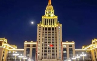 河南考生560分文科分能上什么大学？附2024年可以报考的大学名单
